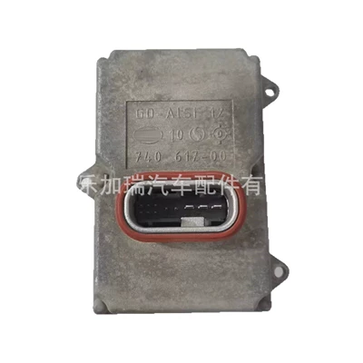 Headlight Module Ballast, Bits