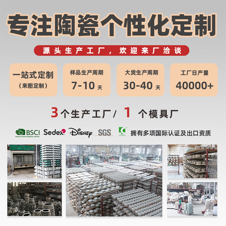 主图优势-750px-改2025