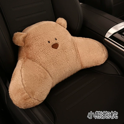 cover single-piece non-slip three-piece cartoon – Four Seasons Pad - brown-bear-1-lumbar-support-universal