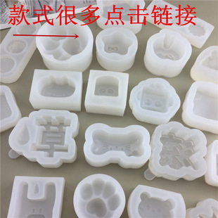 DIY����O��С��ɿ�ͨС؈������zģ�߷��Ǻ��൰���b�����