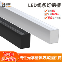 �k���ҵ�����LED�L�l���X���׼�����ƴ�Ӿ��l�����bu�͟����X�Ͻ�