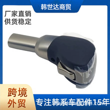 467112M200 46711-2M200 �Ͷ�˹�� �ɻ�������