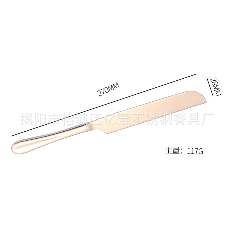 Juego de Cuchillo y Pala para Pastel de Acero Inoxidable para Fiestas y Bodas