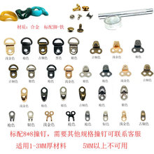 ���] ��ɽЬ�۽�Ь���R��ѥ�ڱ�Ь�ֹ���Ь�������Ь���������