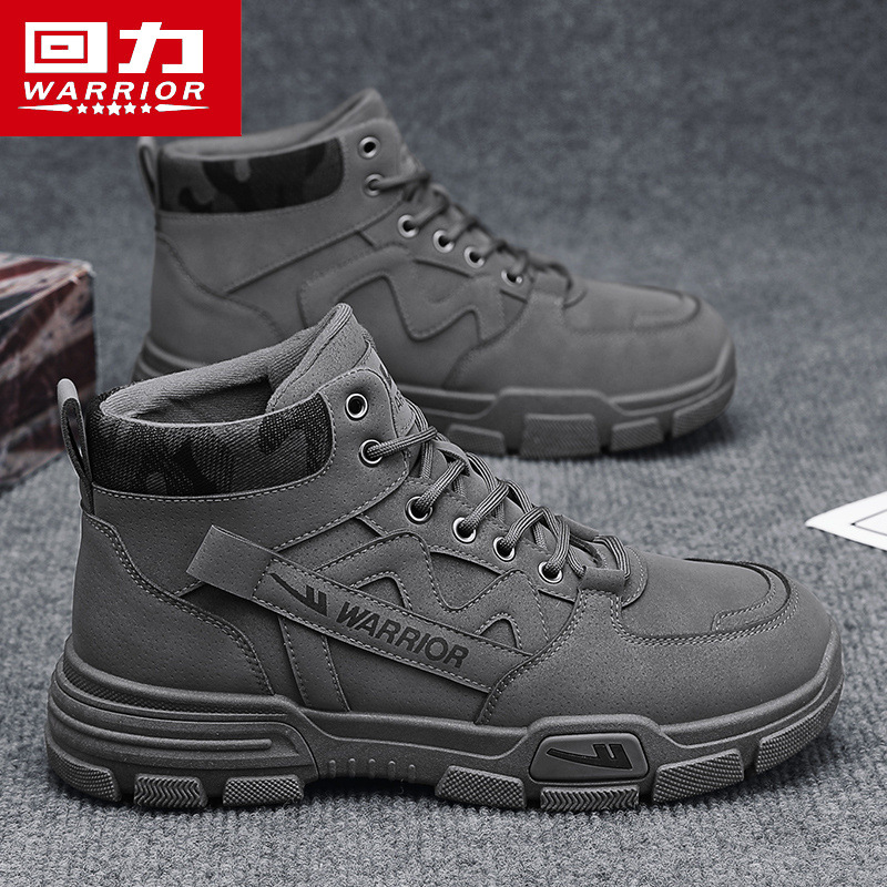 그레이[싱글슈즈]