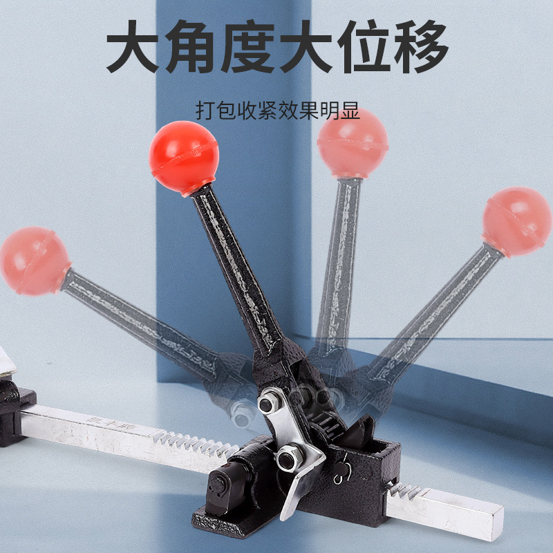 厂家批发PP手工打包机PET塑钢带手动拉紧器打包钳轻型纸塑手提|undefined