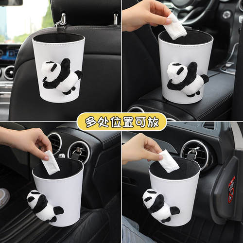 Car trash can hanging cartoon panda car garbage bag car built-in bucket waterproof car umbrella storage bucket