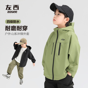 Zuoxi Children's Clothing Children's Storm Jacket Three-In-One Boys' Windproof Spring and Autumn Top 2025 New Big Kids' Autumn Outfit