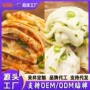 香辣即食手工早餐花卷