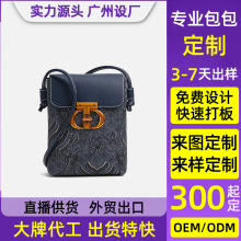 ����Ů�߼���2025�¿�Ů���ٴ�б���ʱ��ײɫ���������ֻ���