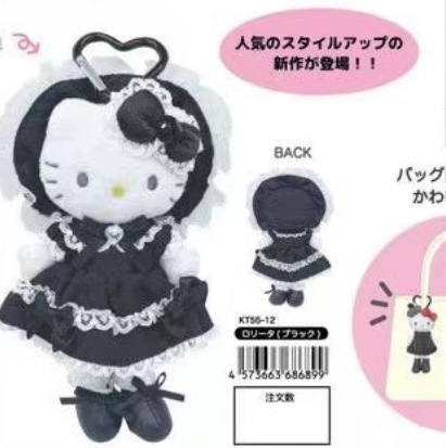 12月納品予定 サンリオ ロングレッグドール ブラックレザーロングレッグドール エンジェルユニコーン キティ ハートチャーム|undefined