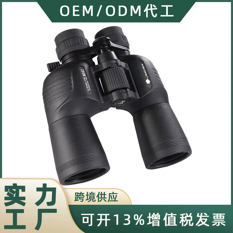 Оптический бинокль высокой мощности высокой четкости 10-30x50 Jingwei