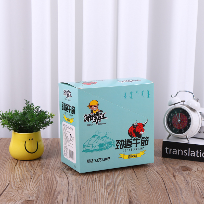 开窗纸盒彩盒丝袜盒马克杯包装盒面膜化妆品包装盒食品瓦楞纸礼盒