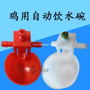 �u���ˮ�������g���Ԅ��ˮ���ˮ��С�u�r�u��ˮ���B���ˮιˮ