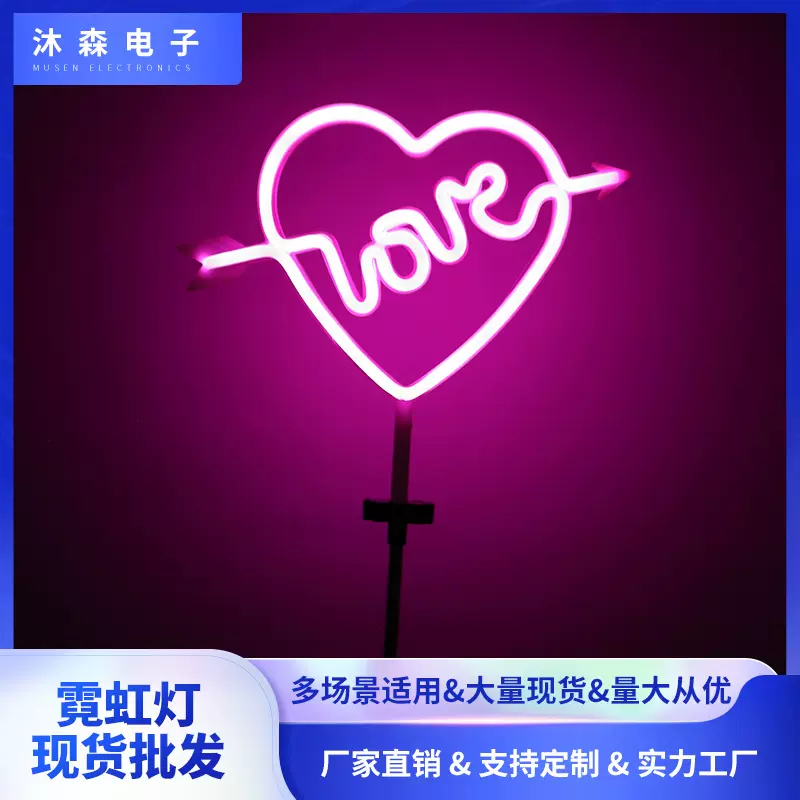 新款太阳能草坪灯地插式户外庭院花园景观照明氛围装饰灯跨境爆款