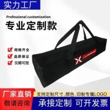 牛津布大包收纳袋帐篷收纳包折疊装烧烤架袋搬家行李收纳袋定制