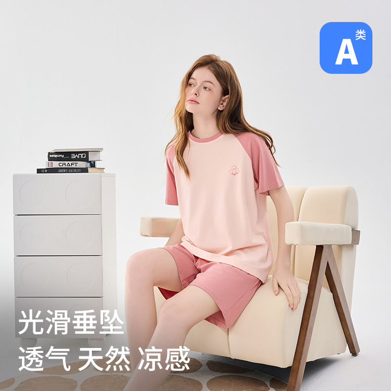Class a Modal Cotton Pajamas for Women, Summer Wearable Short-Sleeved Shorts, Cool Pajamas, Home Wear Set, Ice Silk
