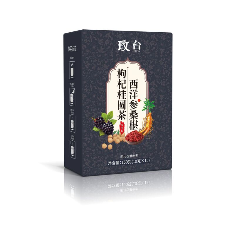 Meitai American Ginseng, Mulberry, Goji Berry, Longan Tea, Individually Packaged Herbal Tea for Men, Popular Health Tea, In Stock