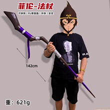 �ش�̖�Ƃ�ħ�����������͵�ܽ��ɏ���Ȱ��ɲ�ж������߅��������