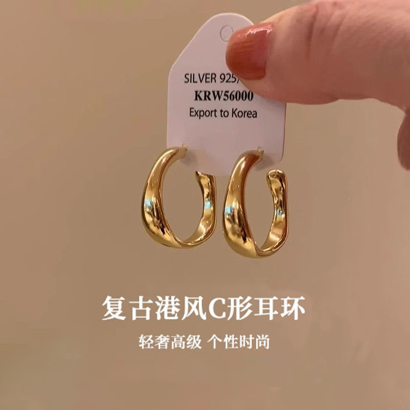 925 Silver Needle Gold Shiny Irregular C-Shaped Earrings Light Luxury High-End Autumn and Winter Niche Temperament Earrings Accessories