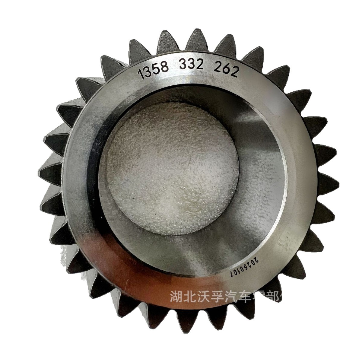 Zf Gearbox Parts Gear 1358332262 1358 332 262
