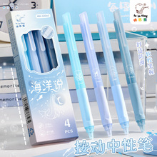 ֵԹPW혻ٸˢ}P̼غڹPmܛհԹP