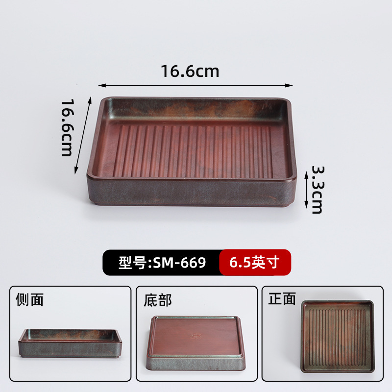 山野风火锅店鲜切牛肉专用盘雪花肥牛盘子特色密胺餐具涮肉盘商用|undefined