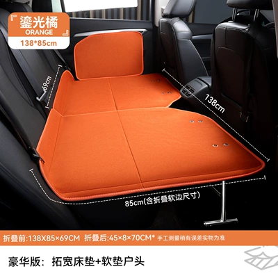Vehicle-mounted inflatable bed: Cushion, Portable Folding Travel Bed for - universal-rear-folding-bed-for-suvs-and-cars-upgraded-metal-support-feet-gilt-orange-double-model