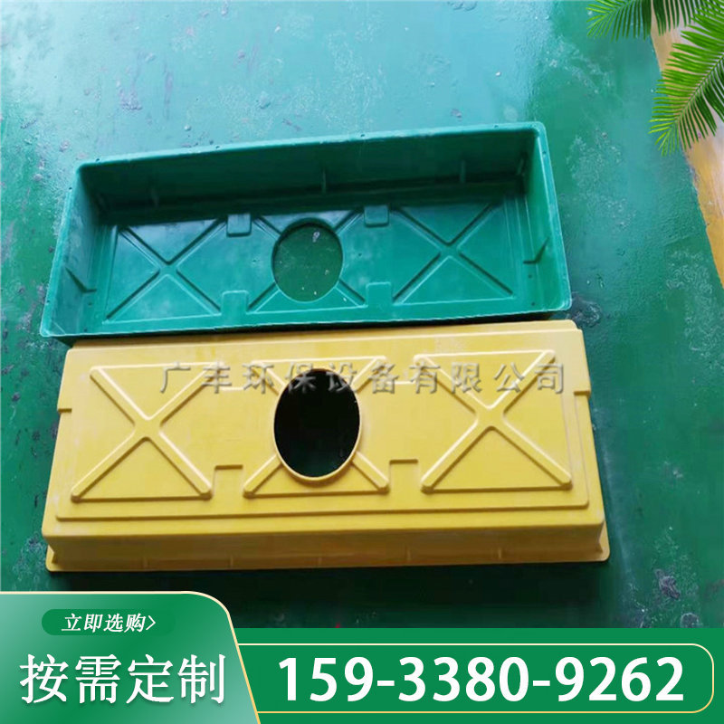 养猪场产床保育取暖FRP保温灯罩保温盖猪舍取暖灯罩玻璃钢保温罩