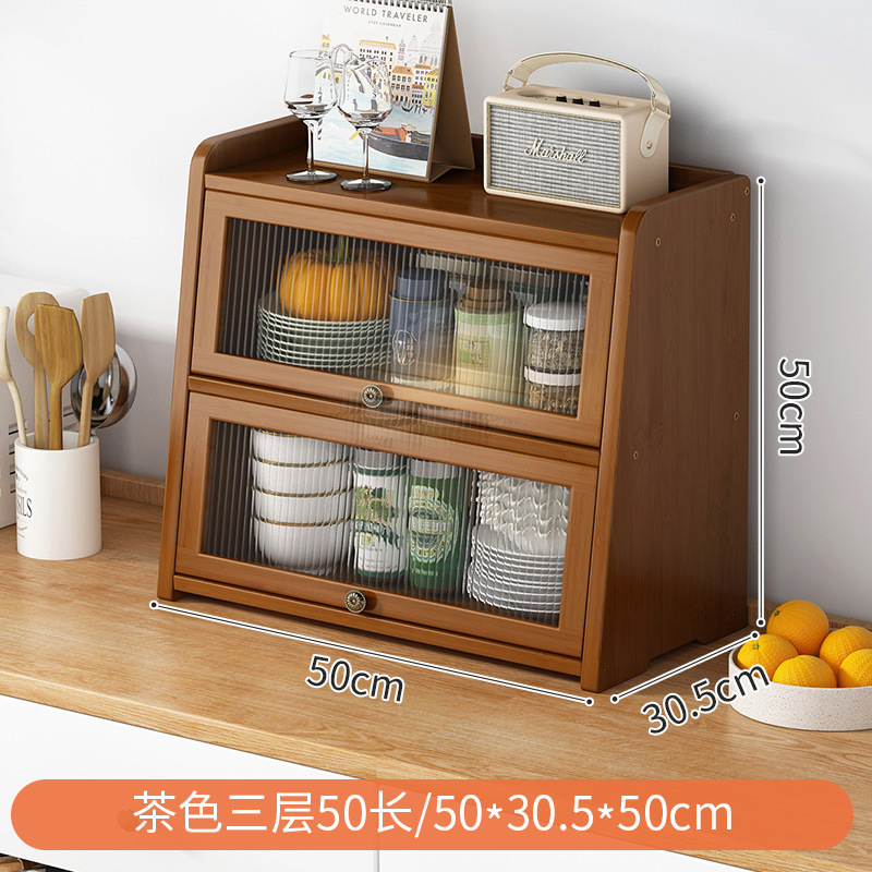 브라운 3단[50장]투명도어 조리대 수납장