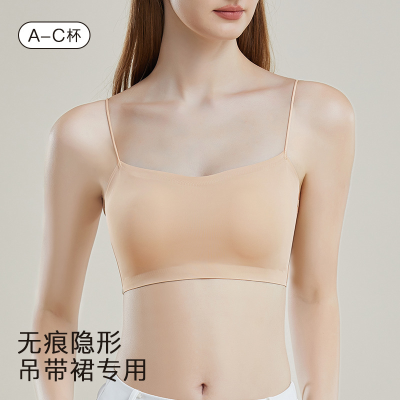 Strapless Camisole Bra for Slip Dresses, Women's Summer Thin Style with Chest Pads, Beautiful Back, Foundation-Like Integrated Bra
