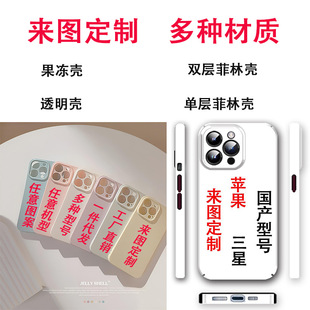 �羳�����֙C����Ƭ��ӡ�O��17pro��D����iPhone16�֙C��DIY��ӡ