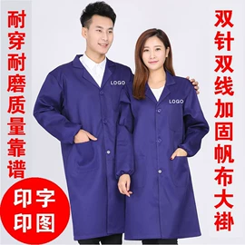 工装、制服;男式T恤;男式卫衣