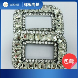 ˮ�Ь�^������Ь�߸�Ь���Q���NЬ��Ь���b�Ʒ���ģ�һ�p��
