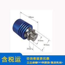 ��ˮ����ھ��z�y�x ��̖:LB17 -MSDR-SH70DP��̖��D250369