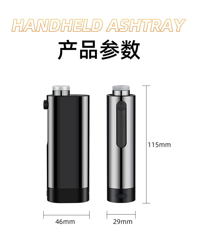 Car-Mounted Ashtray, Anti-Explosion, Anti-Flying, Anti-Falling Ash, Smoking Mouthpiece, a Tool for Lazy People to Smoke Without Falling Ash in the Car While Driving