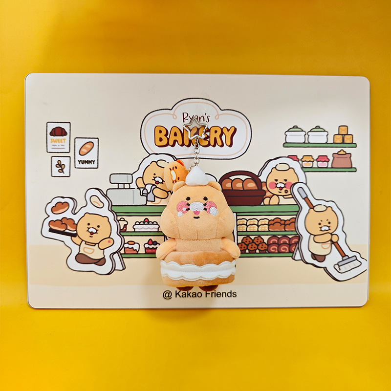 正版授权 KAKAO FRIENDS-choonsik春喜猫面包坊毛绒挂件包钥匙扣|undefined