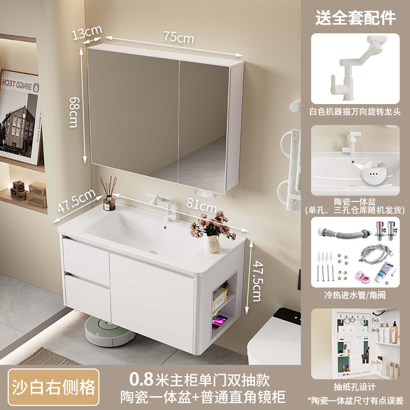 armario de baño de abeja de arco redondo con panel cerámico de almacenamiento abierto lateral integrado lavabo de lavado de cara lavabo de manos lavabo