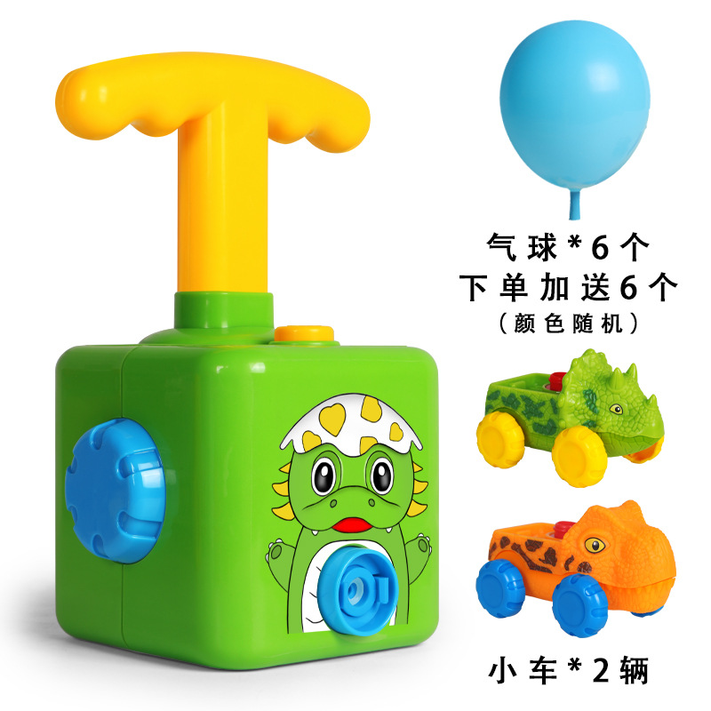 티라노 사우루스 렉스 (2 차 6 공)