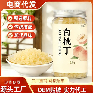 �Ҷ� ���Ҷ� ���Ҷ��w�����ɰ��Ҷ��Ҷ�50g���bһ�����l