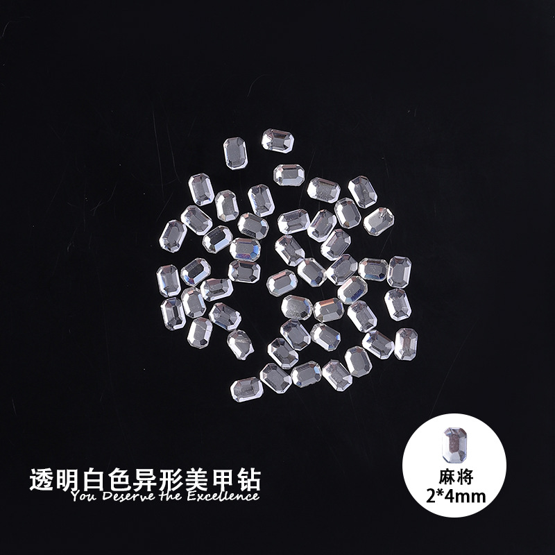 마작 2*4mm 흰색 평평한 바닥 특수 모양