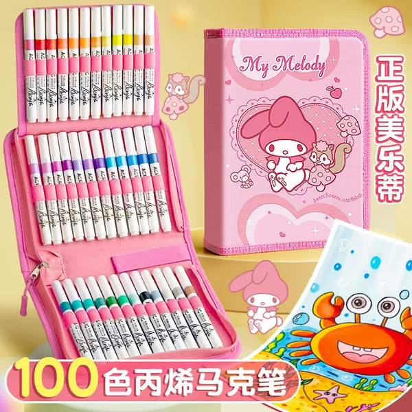Do Not Purchase for Domestic E-Commerce】Acrylic Marker Pens, My Melody and Kuromi Opaque Watercolor Pens, Children's Drawing Pens