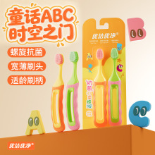 �P�ݹ��S��������2-9�q�m�ø߼������z�pЧ�̳��p֧��ͯ��ˢ���l