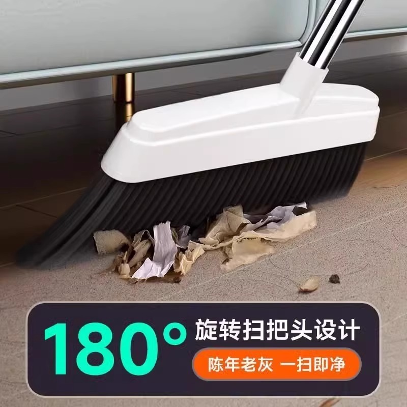 扫把簸箕套装家用笤帚撮箕组合卫生间单个刮水器扫地扫帚室内室外|undefined