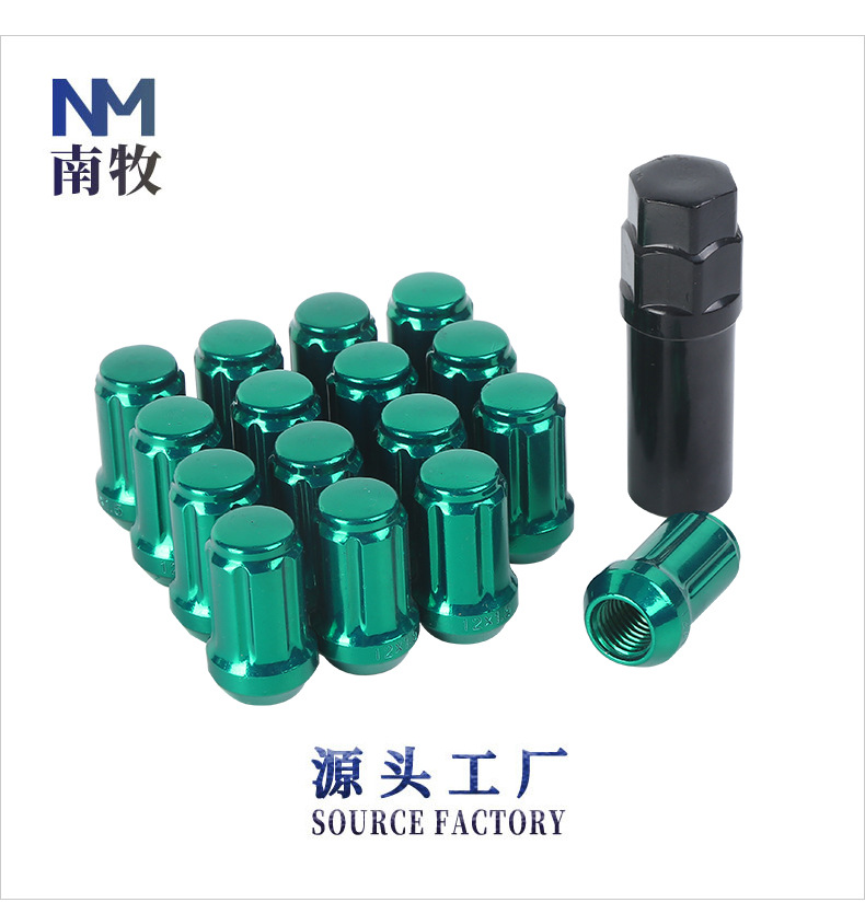 Wheel Nut N038-WHEEL NUT