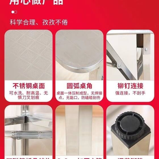 Stainless Steel Folding Round Table Barbecue Large Gear Table Rural Dining Table Dining Table Commercial Restaurant Table Exterior