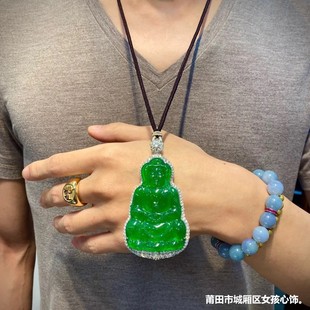 Natural Burmese Jade Guanyin Pendant Inlaid with Spicy Green Ice Bodhisattva Necklace Guanyin Pendant for Men and Women Gifts