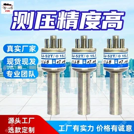 矿山施工设备;矿业输送设备;其他救生器材
