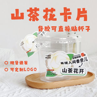 �W�t����һ������ճ��Ƭ���׿����̲������ܱ��b�ͨ�ñ��z����