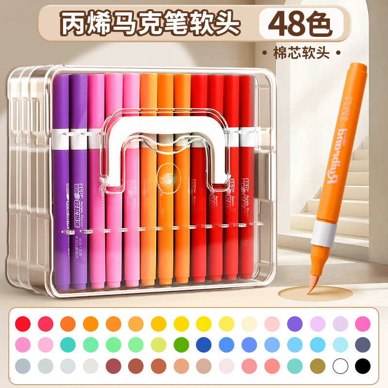 Lápiz de acuarela de color plegable líquido directo para estudiantes de arte, lápiz de color especial para niños, lápiz de acrílico blando